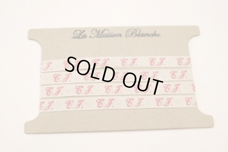 画像1: フランス製　ヴィンテージイニシャルテープ　T.J (1)