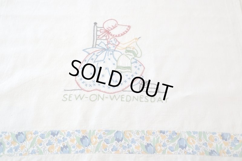 画像3: アメリカ製　ヴィンテージキッチンタオル　スーの一週間 (3)