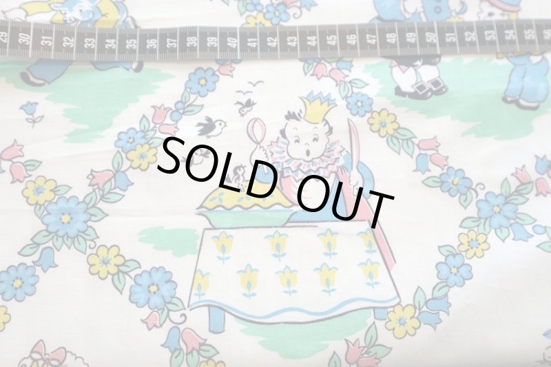 画像2: アメリカ製　ヴィンテージファブリック　ナーサリーライム (2)