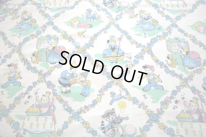 画像1: アメリカ製　ヴィンテージファブリック　ナーサリーライム (1)