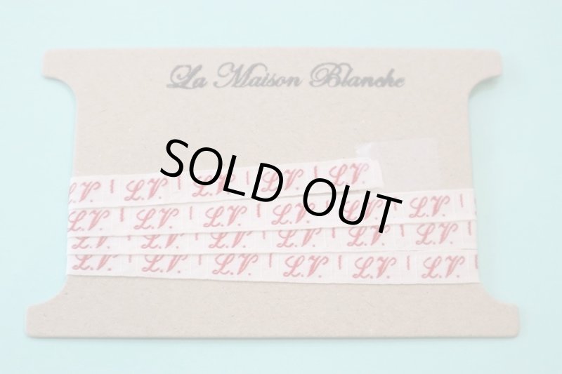 画像1: フランス製 ヴィンテージイニシャルテープ L.V (1)