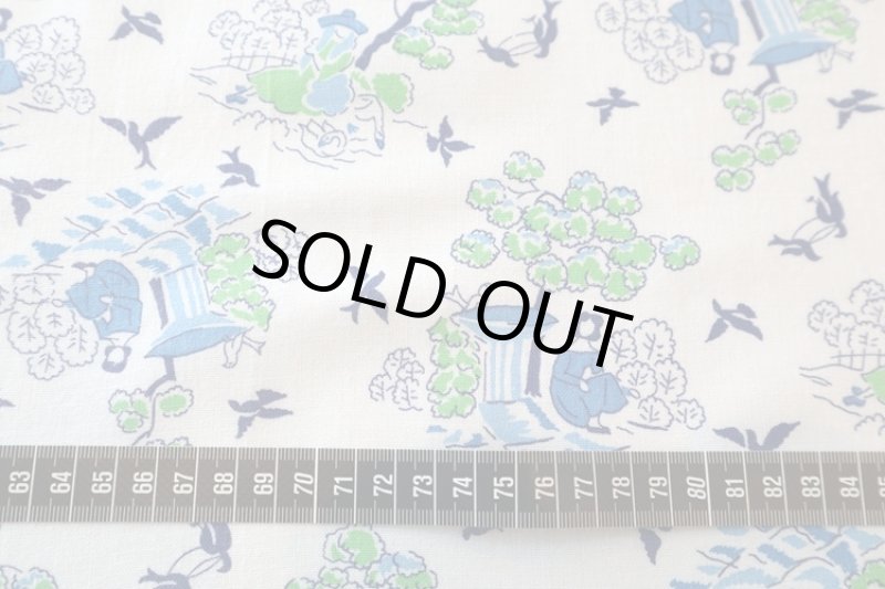 画像2: アメリカ製　ヴィンテージフィードサック　ファブリック　女の子の昼下がり　SALE! (2)