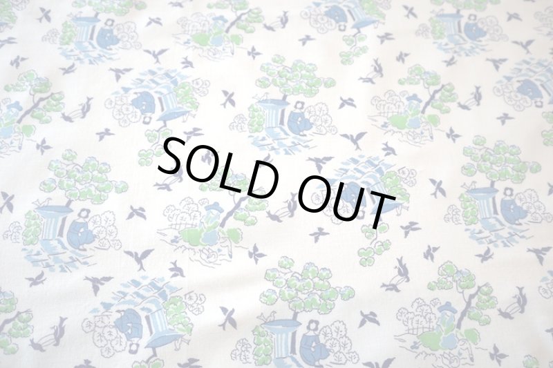 画像1: アメリカ製　ヴィンテージフィードサック　ファブリック　女の子の昼下がり　SALE! (1)