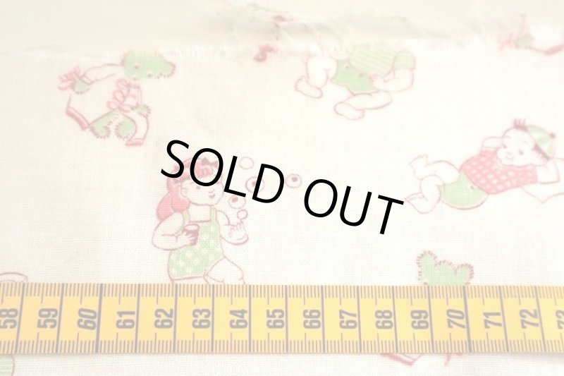 画像2: アメリカ製　ヴィンテージフィードサック　子供とくまさん (2)