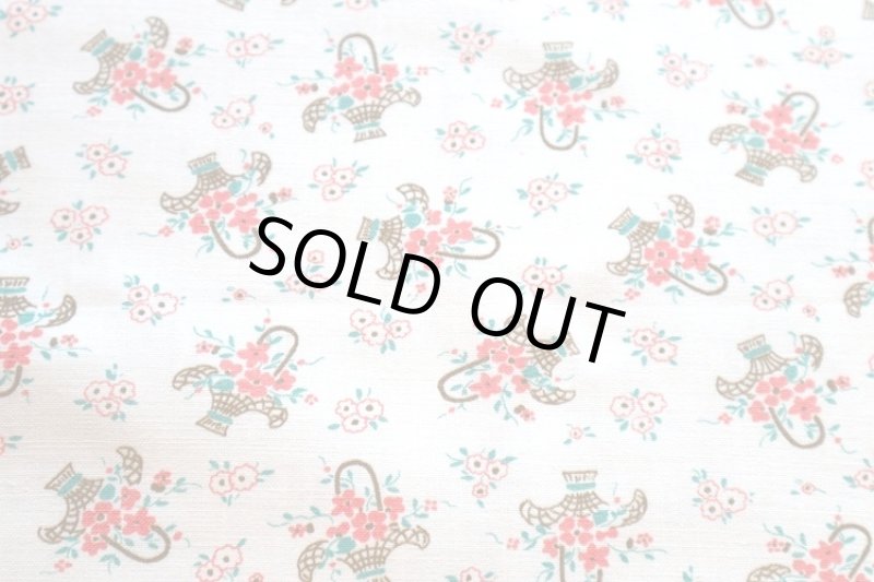 画像1: アメリカ製　ヴィンテージフィードサック　フラワーバスケット SALE! (1)