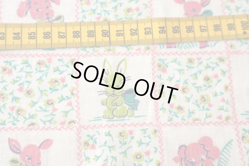 画像2: アメリカ製　ヴィンテージフィードサック　ぞうさん・うさちゃん・わんちゃん (2)