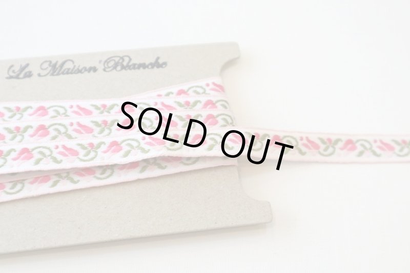 画像1: ドイツ製　ヴィンテージリボン　１６５ｃｍパック (1)