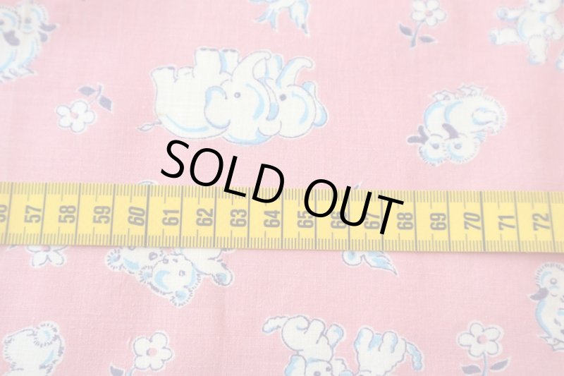 画像3: アメリカ製　ヴィンテージファブリック　ぞうさん、うさちゃん、わんちゃん、きりんさん (3)