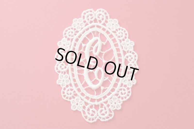 画像1: アメリカ製ヴィンテージモチーフ レース  (1)