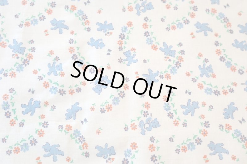 画像1: アメリカ製　ヴィンテージフィードサック　くまさん (1)