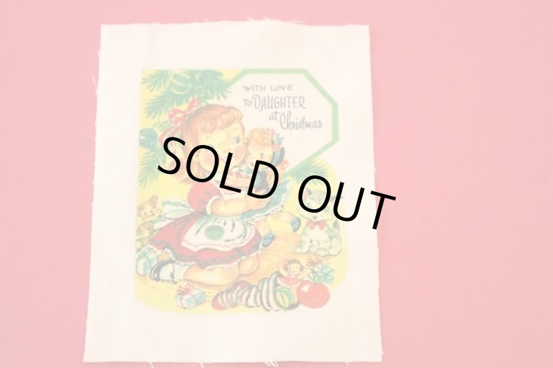 画像1: 転写カットクロス　娘とクリスマス (1)