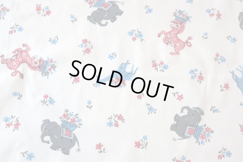 画像1: アメリカ製　ヴィンテージ　ファブリック　ぞうさんと友達 (1)