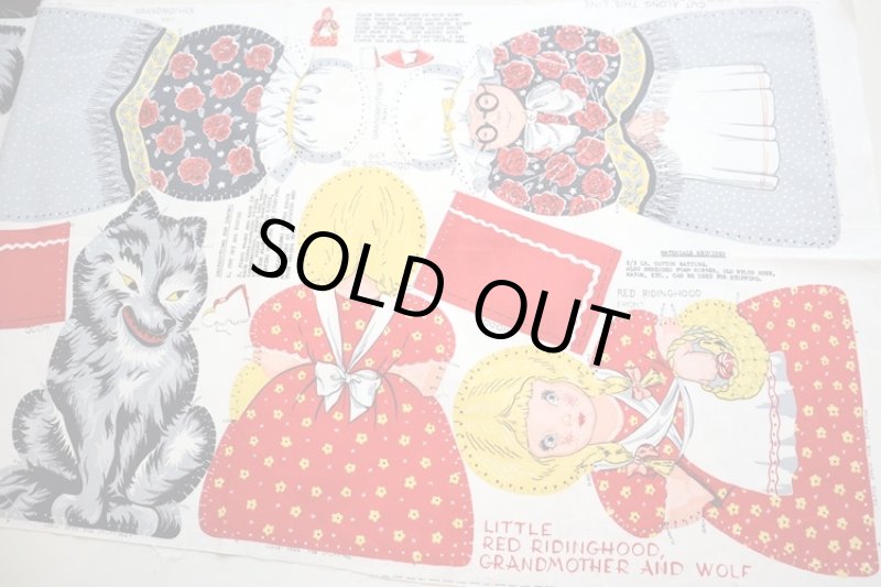 画像1: アメリカ製　ヴィンテージファブリック　赤ずきんちゃん (1)