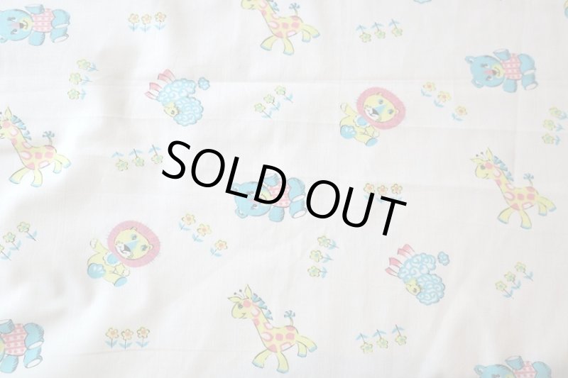 画像1: アメリカ製　ヴィンテージファブリック　森の動物たち (1)