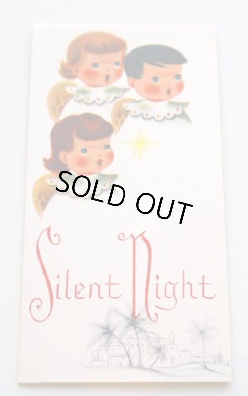 画像1: アメリカ製　ヴィンテージグリーティングカード　クリスマス　子供 (1)