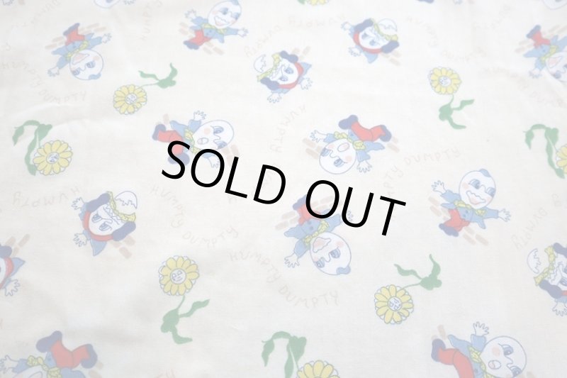 画像1: アメリカ製　ヴィンテージファブリック　ハンプティダンプティ　ＳＡＬＥ！ (1)