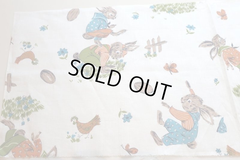 画像1: アメリカ製　ヴィンテージファブリック　うさちゃん (1)