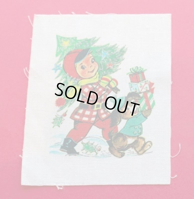 画像1: 転写カットクロス　クリスマス　男の子とわんちゃん (1)