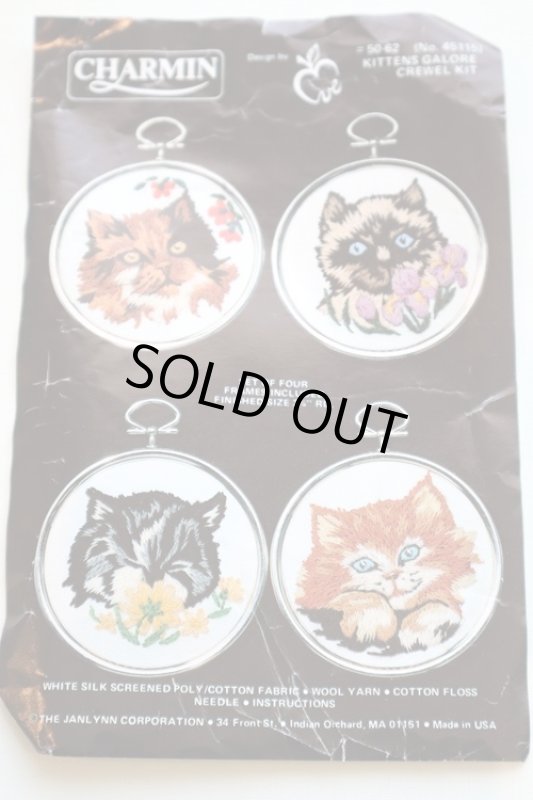 画像1: アメリカ製　 ヴィンテージ　クルーウェルキット　ネコちゃん　フレーム付き (1)