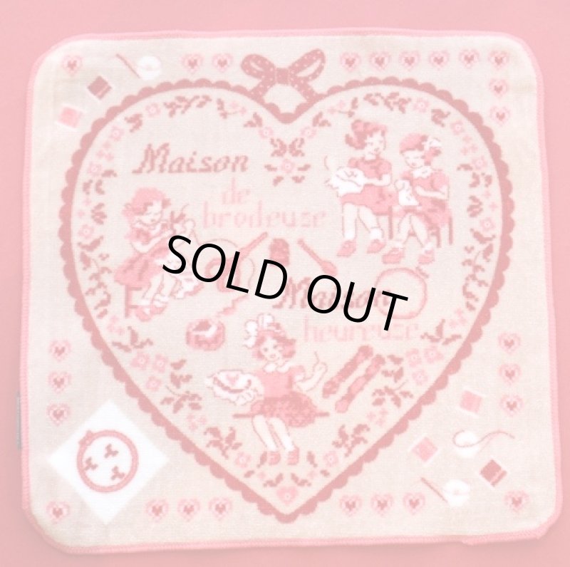 画像1: デジストワールアブロデタオルハンカチ　ハッピーホームハート (1)