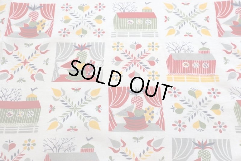 画像1: アメリカ製　ヴィンテージフィードサック　へクスサイン (1)