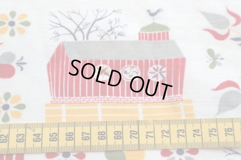 画像2: アメリカ製　ヴィンテージフィードサック　へクスサイン (2)