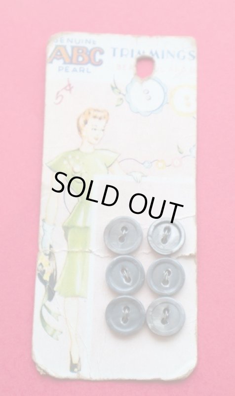 画像1: アメリカ製ヴィンテージ　ボタンセット　女性 (1)