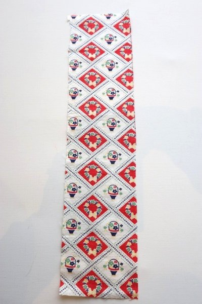 画像2: アメリカ製　ヴィンテージフィードサック　ファブリック　フラワーバスケット