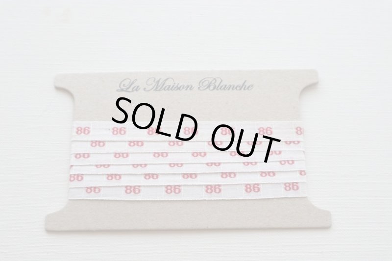 画像1: フランス製　ヴィンテージナンバーテープ 　８６ (1)