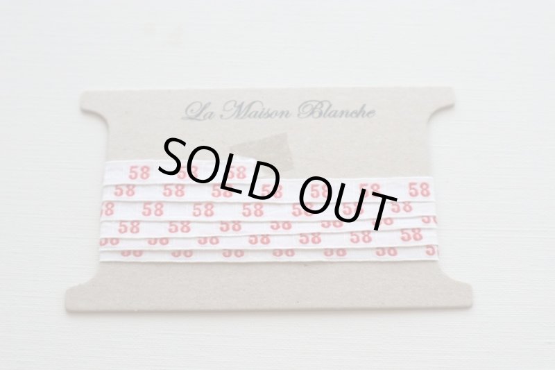 画像1: フランス製　ヴィンテージナンバーテープ 　５８ (1)