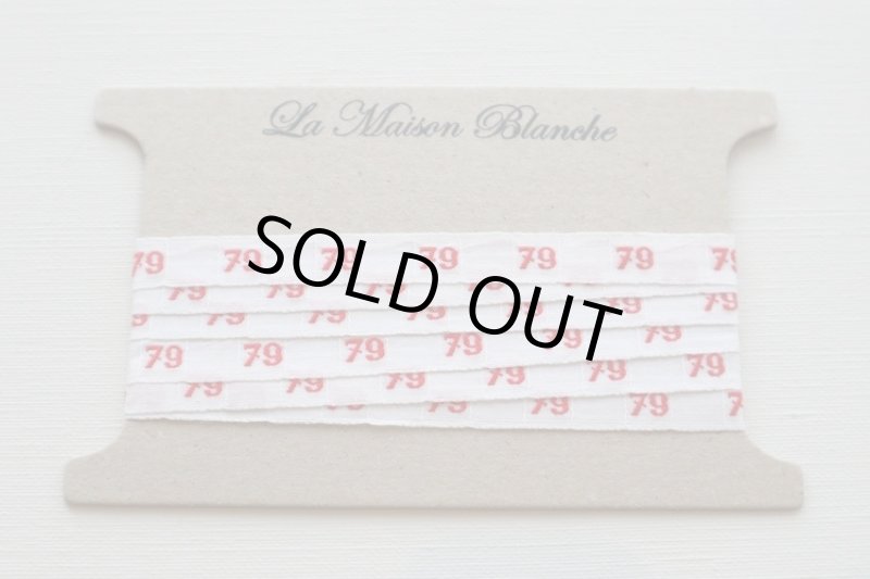 画像1: フランス製　ヴィンテージナンバーテープ 　７９ (1)