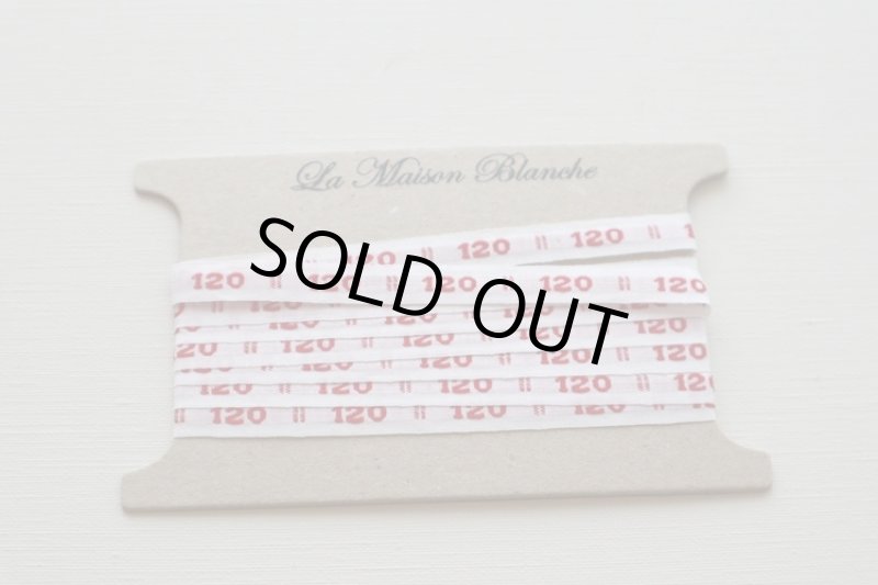 画像1: フランス製　ヴィンテージナンバーテープ １２０ (1)