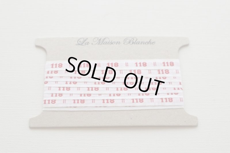 画像1: フランス製　ヴィンテージナンバーテープ １１８ (1)