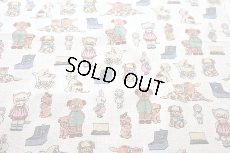 画像1: アメリカ製　ヴィンテージファブリック　わんちゃんとお友達 (1)