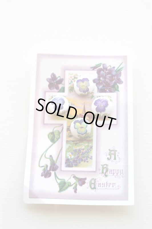 画像1: オリジナル　スミレのボタン４個セット (1)