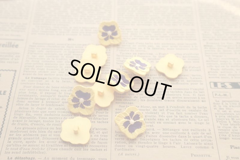 画像1: フランス製ヴィンテージボタン　パンジーイエロー SALE! (1)