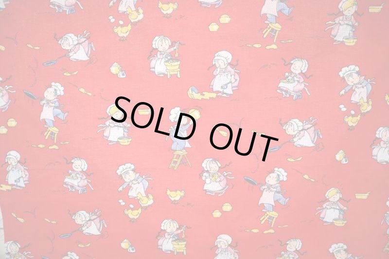 画像1: フランス製　ヴィンテージファブリック　子供キッチン (1)