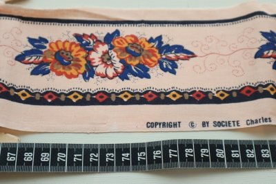 画像1: フランス製　ヴィンテージコットンテープ　プロヴァンス　ソレイアード