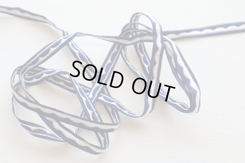 画像1: フランス製　ヴィンテージリボン　１２５ｃｍパック (1)