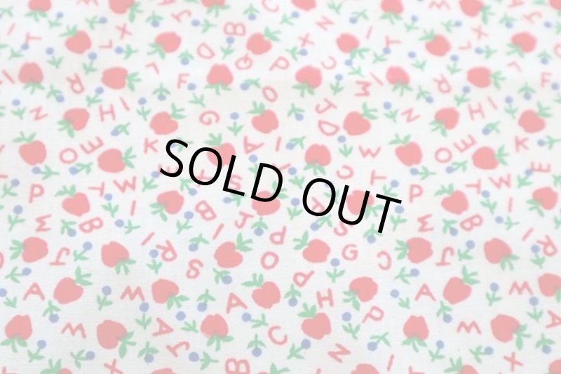 画像1: アメリカ製　ヴィンテージファブリック　アップル＆ABC (1)