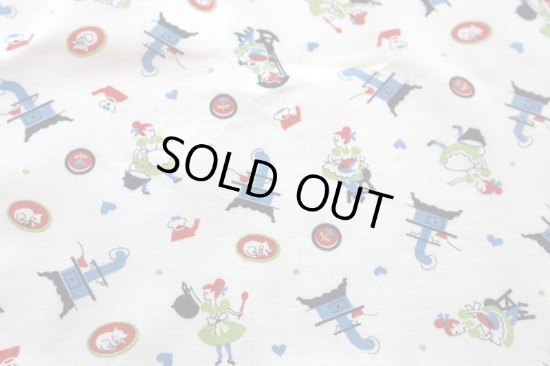 画像1: アメリカ製　ヴィンテージフィードサック　女の子とキッチン (1)