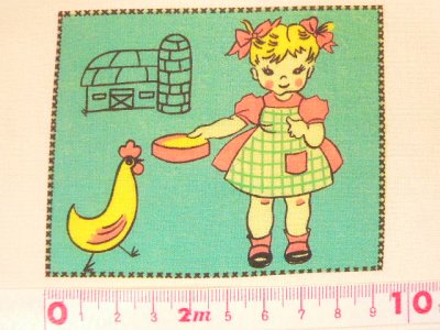 画像1: 転写カットクロス　アメリカの子供