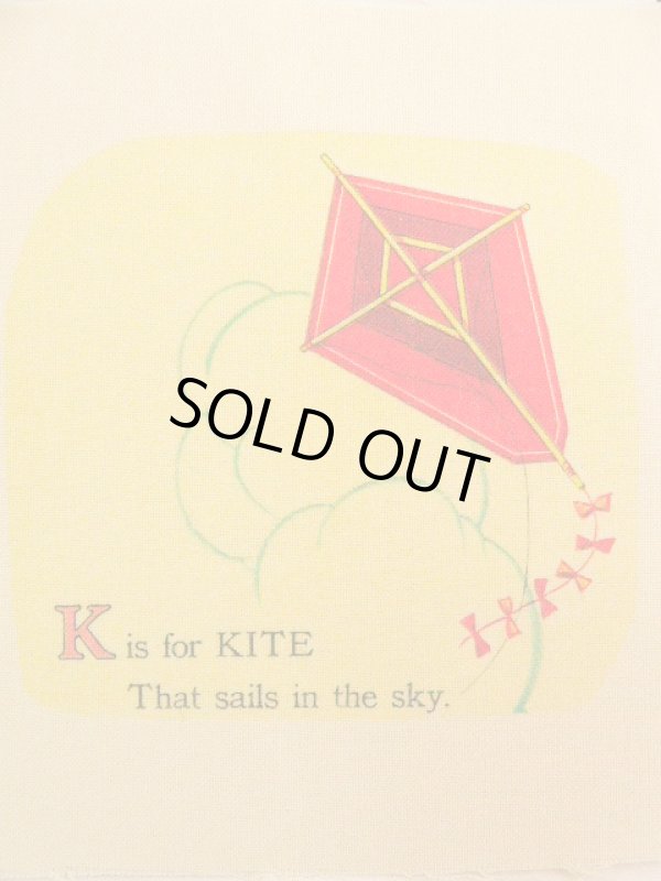 画像1: K is for KITE  (1)