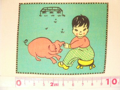 画像1: 転写カットクロス　アメリカの子供