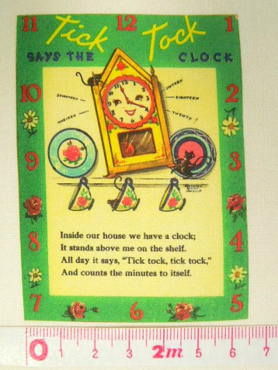 画像1: 転写カットクロス　Tick Tock 