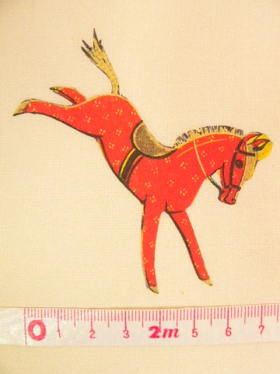 画像1: horse 