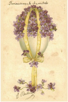 画像1: フランス製　la maison de la violette (1)